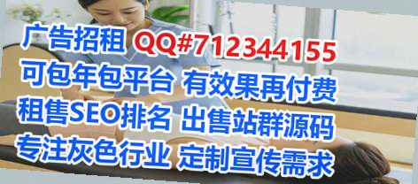 北碚生子畜牧公司